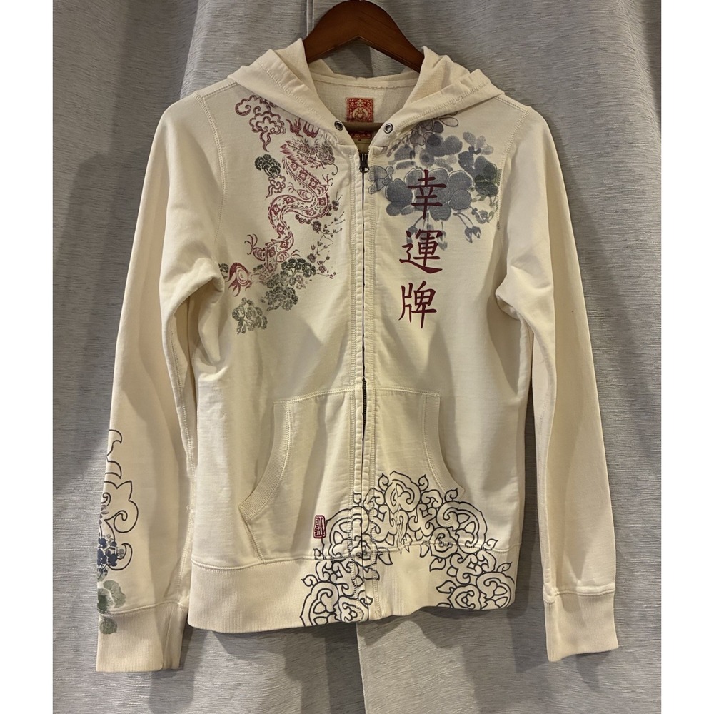 Lucky Brand Y2K Asian Inspired Dragon Floral Hoodie Cream Full Zip Women's M
